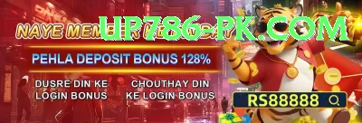 3patt Max APK v4.1.9 Screenshot 4 - 6