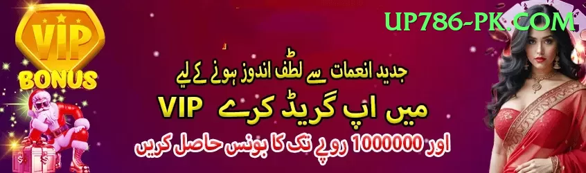 7LG Bet Game Cash Premium Screenshot 1