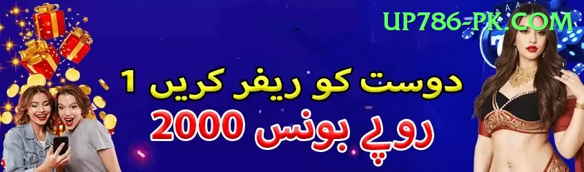 Best Casino in Pakistan Ultimate Pakistan Screenshot 2