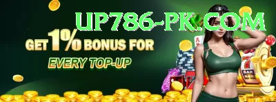 bingo - Plus v5.1.0 Screenshot 1 - 3