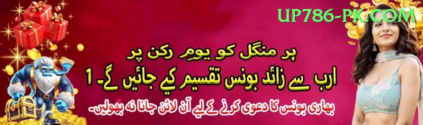 jjjt Live Deluxe Screenshot 1