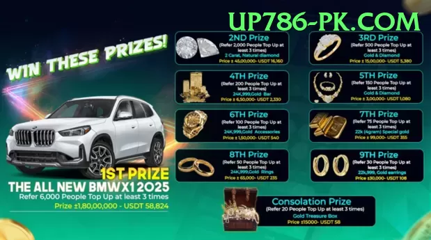 Pak Vip Game Games Pro Screenshot 1