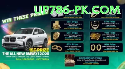 pk2win Casino Official v5.8.7 Screenshot 4 - 6