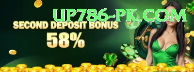 rss99 Master Rewards Screenshot 1 - 3