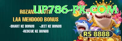 Winli Slots Mobile Pro Screenshot 2 - 4