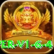 ur999 Super v1.6.4
